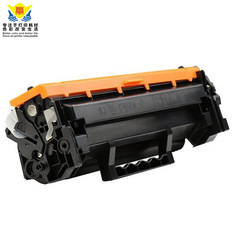 適用惠普W1460A/146A W1450A/145A硒鼓HP 3104fdw/3104fdn/3004dw