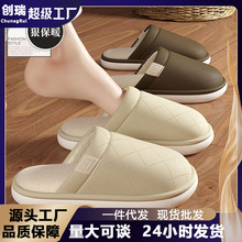 Ƥ������ЬŮ�ﶬ���¿��҃ȼҾ�ë�q��ůë��Ь�\���⴩��Ь���l