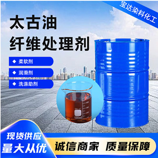 ̫�����w�S̎�턩������t�ͼ����Ý����黯��Ƥ��B͸��̫����