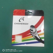 CS�Y�ٵ��ʹ���ë���ľ��ߏ��ʹ�߰�С������ӡˢ�S�����l