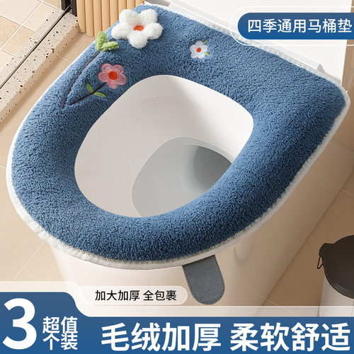 Antibacterial Thickened Toilet Mat Home Autumn and Winter Toilet Mat Toilet Universal Portable Washable Toilet Cover Wholesale