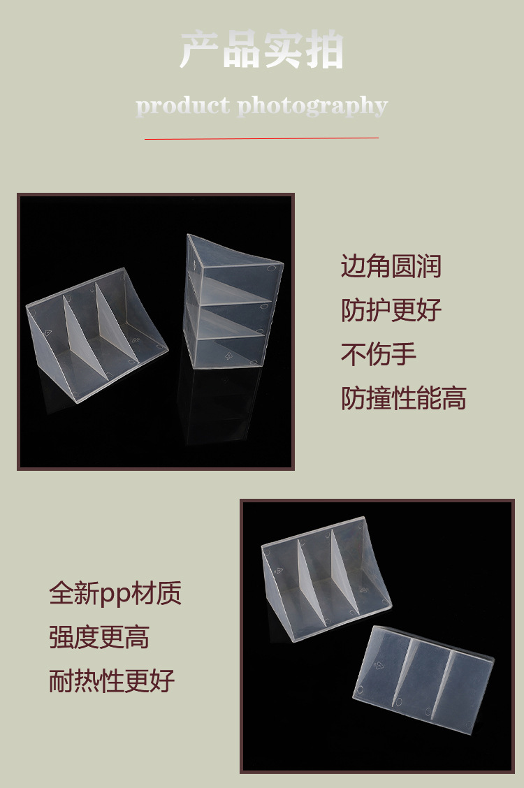 三连体内空38详情_04