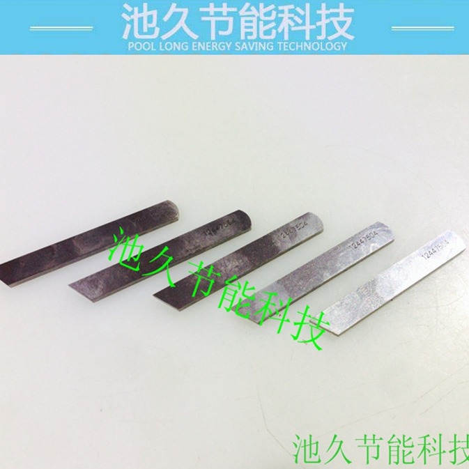 圆头眼花色机系列配件 6714-11846003 红灯下刀