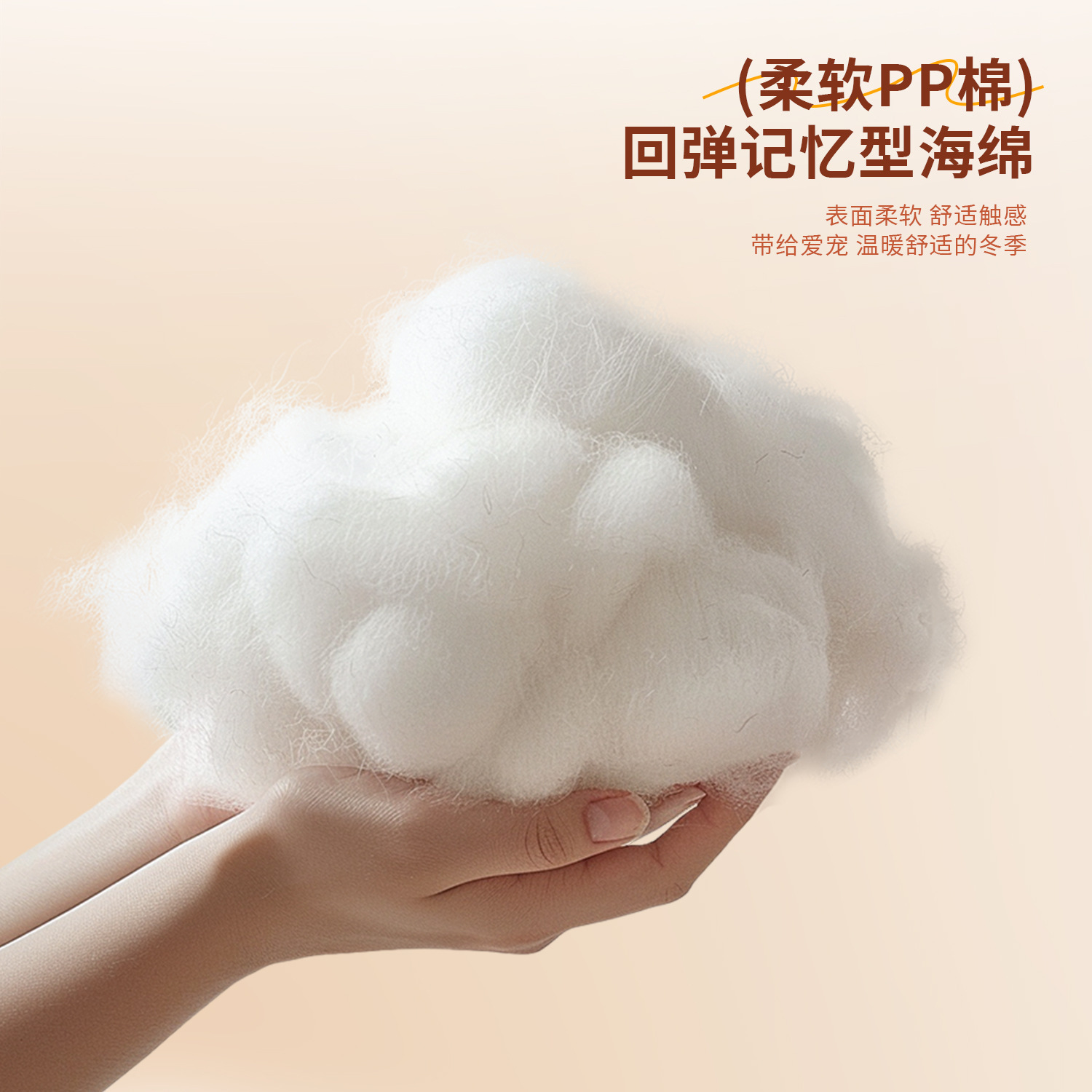 Nuevo otoño y invierno gato nido de cuatro estaciones lunar universal mascota esponja nido cómodo y cálido perro nido cama desmontable y lavable gato