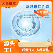 ������Ƽ�����˪ֽ������ñ�ʪ��ֽ��Ӥ��������������ֽ��