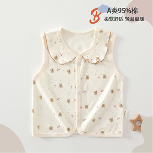 �냺�R�״��ͯ�Ό��R�������������＾С�R�A��Ů�����������