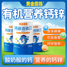 �S���n�}�\Һ�w�С�{�l20�����}���Ճ�ͯ�W����������L��Ʒ