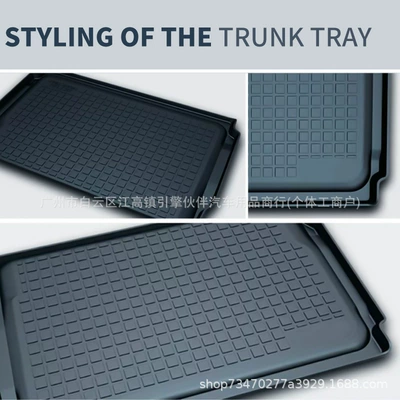 waterproof trunk mat, Trunk Mat