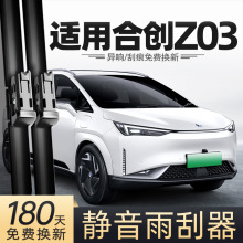 �m�ÏV���τ�Z03�������܇�����z�l�����Ʒ�o����ˢ�l