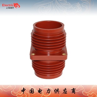 Supply 10kv epoxy resin high pressure wall bushing TG1-10Q/210(125*125) ring network cabinet