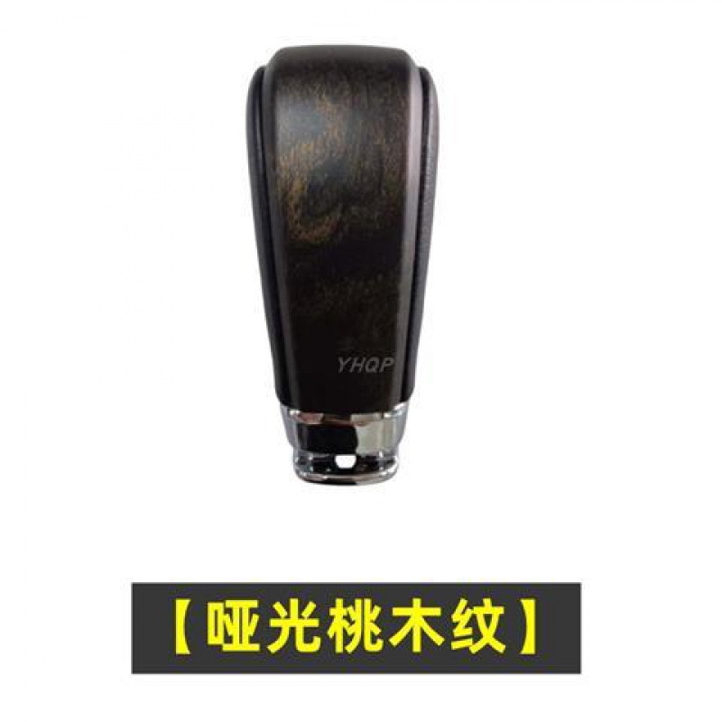 Aplicable a 10 - 17 tipos de Toyota Prado, cabeza de engranaje de mano, nuevo engranaje automático FJ150 image 19