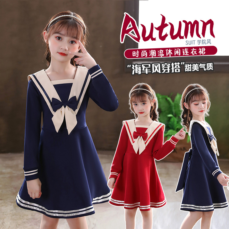 Japanese demi-season uniform for students