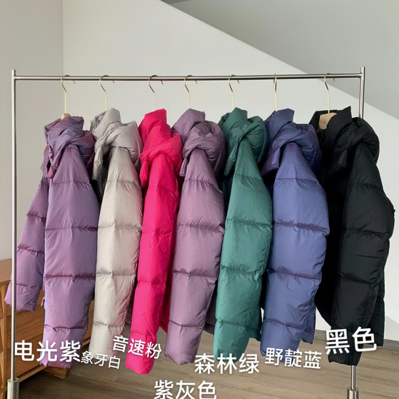 Lu Unbranded Five-Pocket Puffer Hooded down Jacket, Thickened for Warmth, Waist-Cinching and Slimming Effect, Lulu Sports Casual down Coat