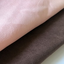 厂家现货直供五枚缎麂皮绒面料手袋鞋材仿皮绒箱包沙发套服装布料