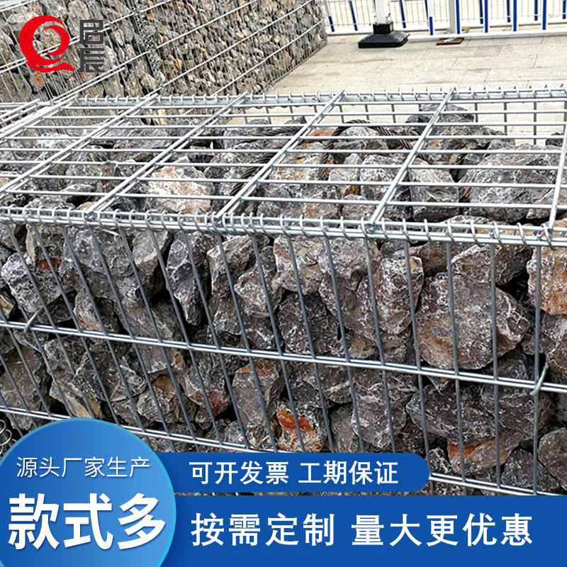 批发电焊石笼网民宿园林景观石笼网箱绿色生态焊接镀锌石笼网墙