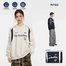 男式T恤;男式卫衣;男式休闲短裤