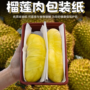 ��ɏ����b��̩�����ͼ���ˮ���ָ�����ˮ��Ĥ�������ճ�ַָ���