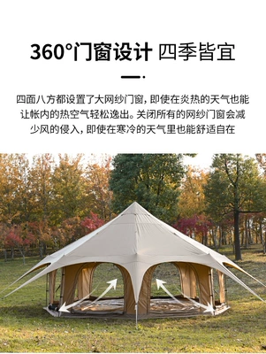 yurt camping tent outdoor | Çadırlar