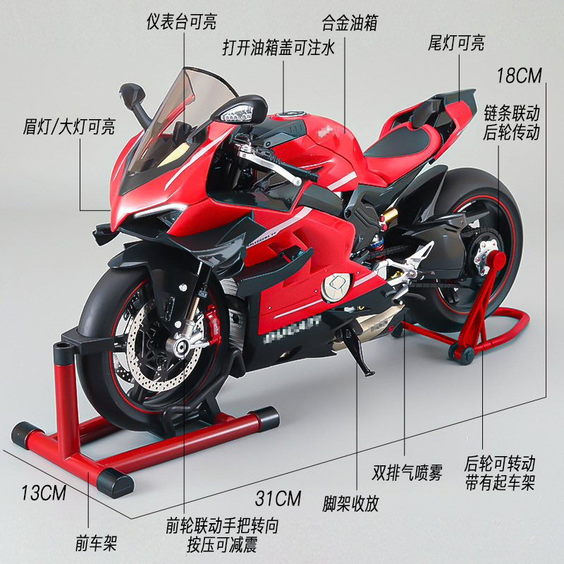 1:7 Ducati V4S aleación motocicleta spray versión sonora y óptica sonido regalo de cumpleaños hijo novio juguetes