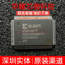 XC95108-15PQG100I ȫ��ԭ�b ���bQFP-100 �ɾ���߉݋����