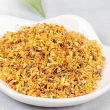 ���l�𻨹�/��؛��𻨸�΢����ɢ�b