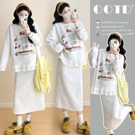 孕妇秋装纯棉卫衣+托腹半身裙套装2025新款