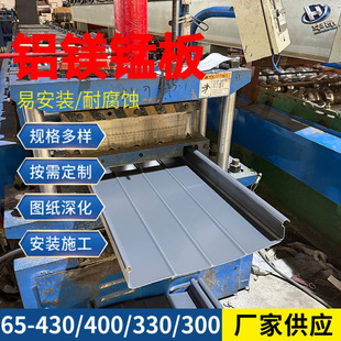 �X�V�i�����߅65-400��3004�Ͻ��߽��ٷ�̼���������X�V�i�Ͻ��