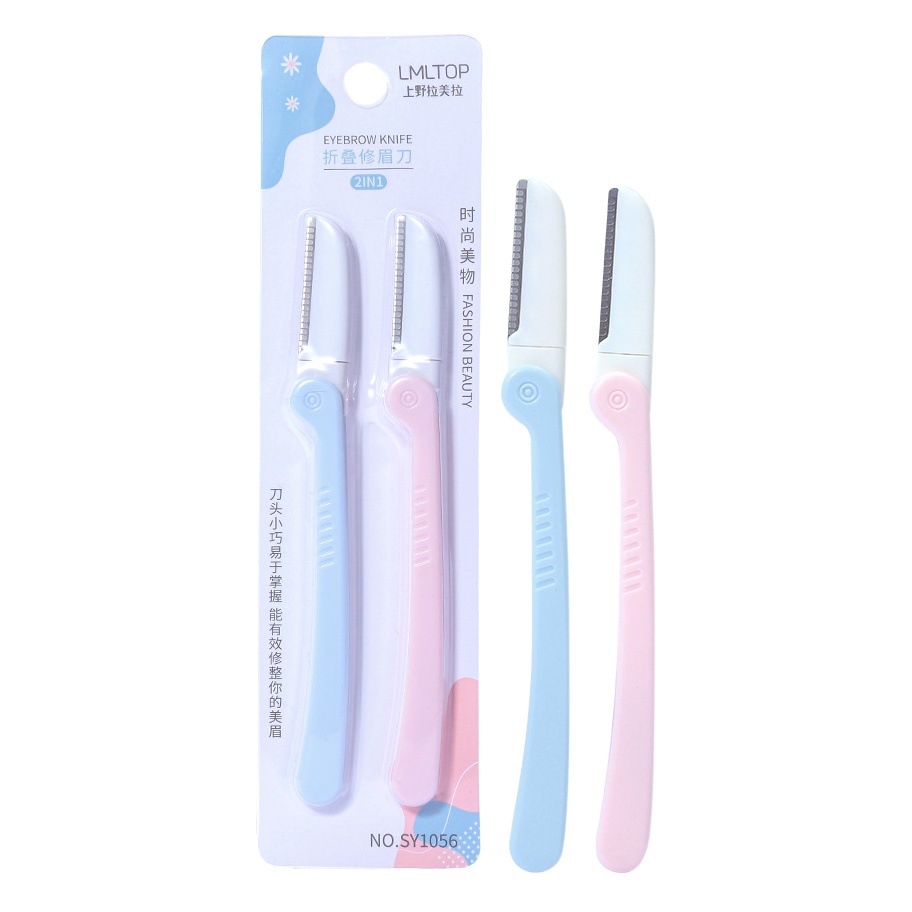 Lmltop 2-Pack Folding Eyebrow Razor Portable Protective Net Eyebrow Razor Beauty Tool Wholesale Sy1056