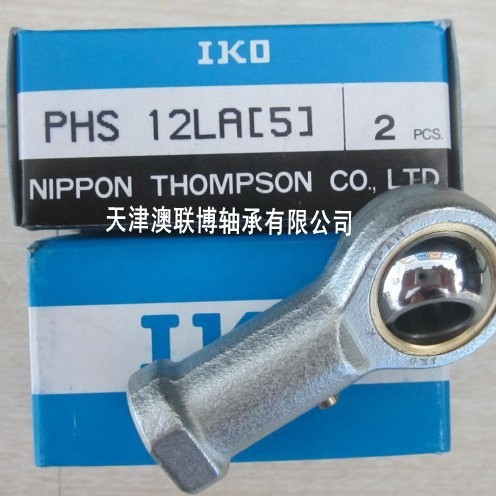 日本IKO关节轴承 端杆关节轴承PHS12LA左旋/PHS12A右旋