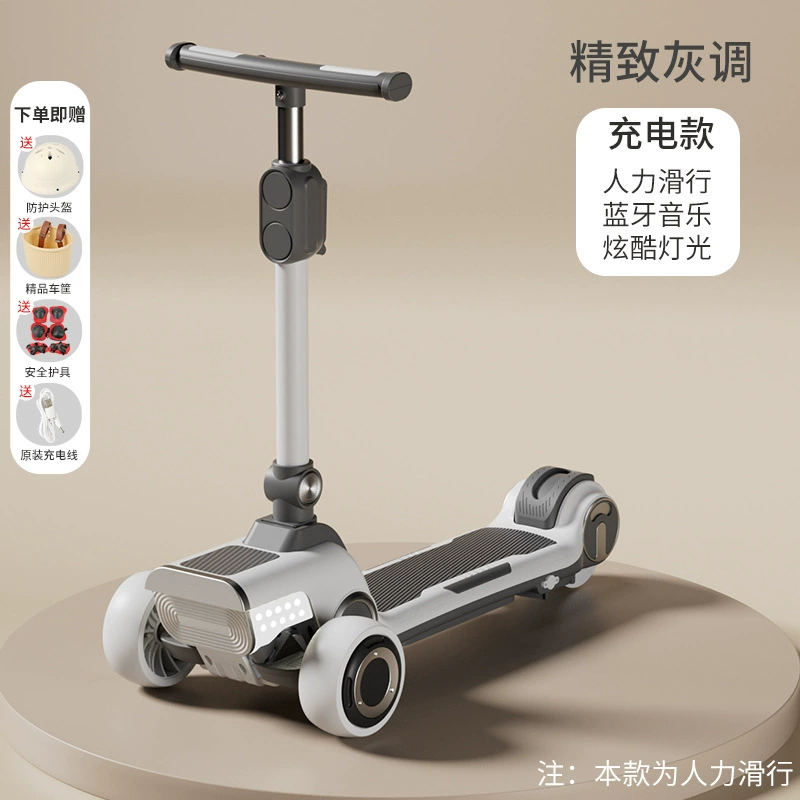 Universal scooter, foldable pedal, for teenagers