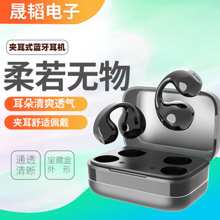 Q{CƷģ߶ɫxΑpģʽƽ̨