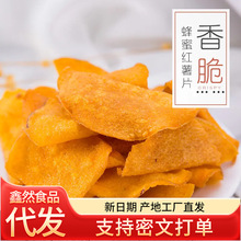 عϸ500gtƬ֥㷬ƬƬʳ250gbŴ