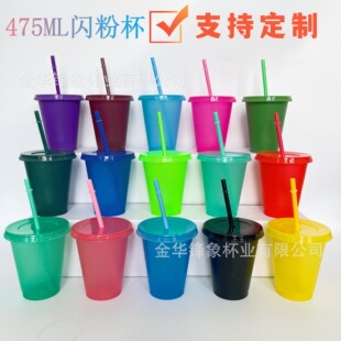 �羳����16oz͸����ɫ�W�۱����ܱ�pp���ϱ�475ml�Ό�ˮ�� ��Logo