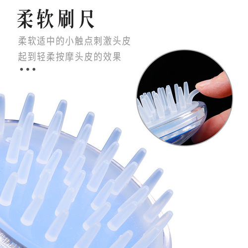 Silicone Massage Crystal Hair Washing Brush, Portable Handheld Household Comb, Scalp Massage Air Cushion Shampoo Brush Massage Comb