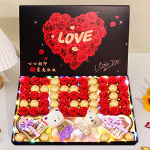 德芙巧克力礼盒装糖果生日情人节520礼物送女友老婆浪漫创意礼品