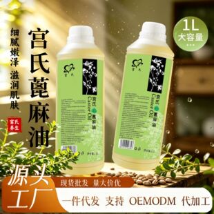 1L�m�ϱ�����Ժ���̝�����Ħ�o�w��Ħ���yƷԭ�ϻ��A�ͻ�����