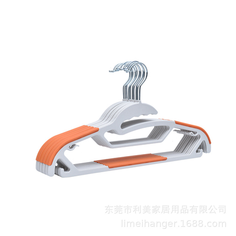 手指干湿衣架橙色