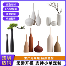 ������մɻ�ƿ���b�羳����Դ�^���S���Q��ɫ�����׻�ƿ�͏d�廨