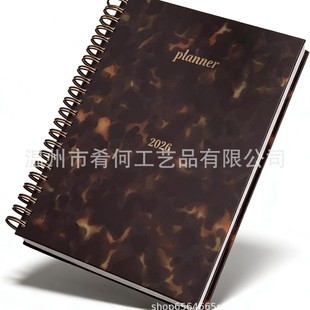 Large Spiral Tortoise Shell Planner 15 MonthҎ����Ҏ����