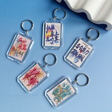���s�и߿���־�ČW�W��������耳׿۸��ֵ�p�殅�Iף��������