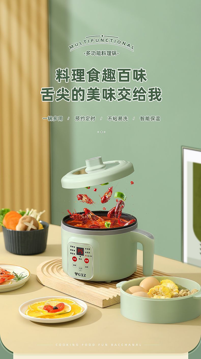 53f93962-b88d-45ae-87e4-27b8e83780a2.jpe