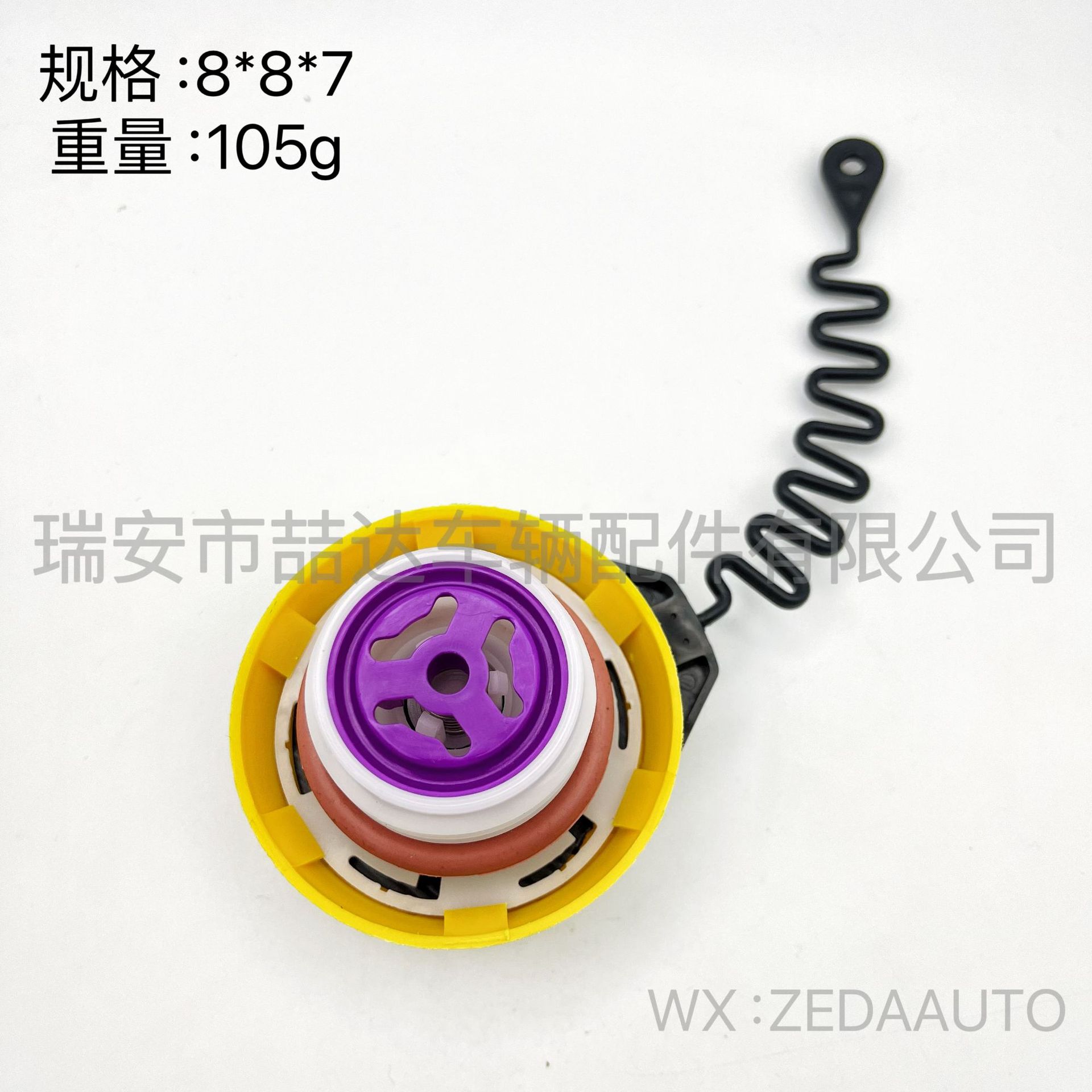 21678fe12f1246d840eec557235a08