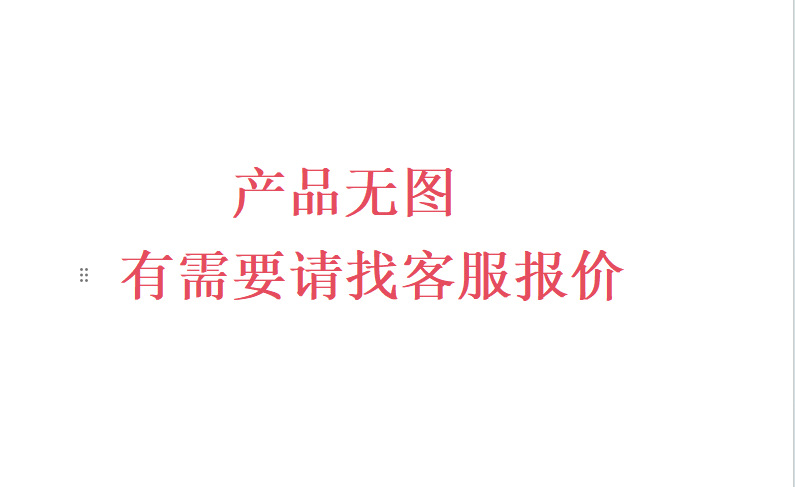 필요한 경우 먼저 고객 서비스에 문의하십시오.