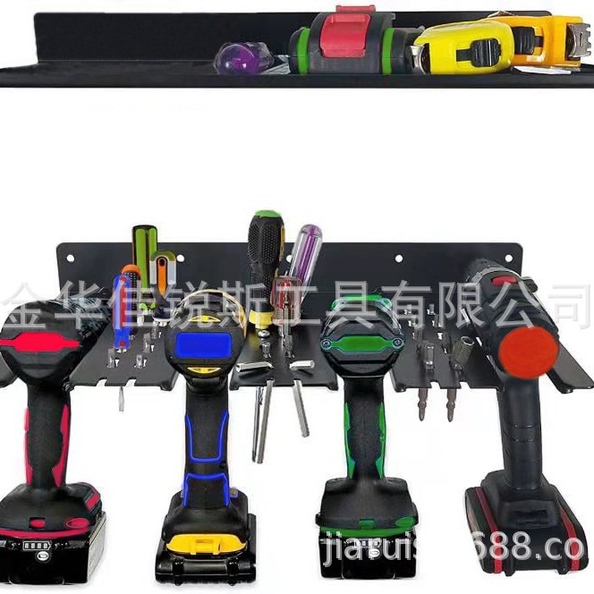 Power Tool Storage Metal Rack Wall Mounted Garage and Garden Tools Hanging Heavy Duty Tool Display Rack