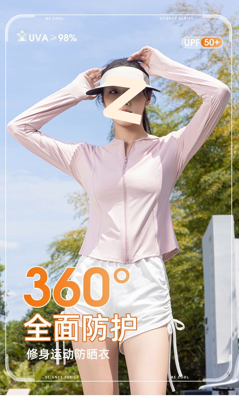 7baaa18b-3025-4aad-af40-39eb5bd787f9.jpe