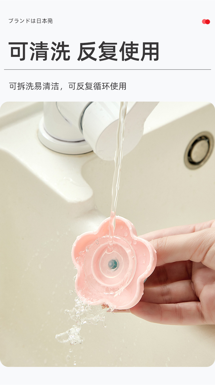 详情页_10.jpg