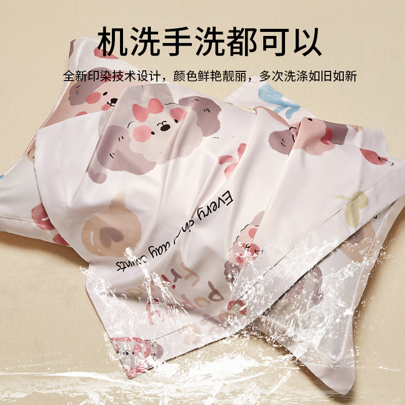 Un par de fundas de almohada de seda de hielo de 48cmx74cm fundas de almohada de seda para el hogar 2025 nuevo juego completo individual premium