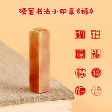 ƷeӲP1*1׉ɽʯƷ׭̳ƷӡE18