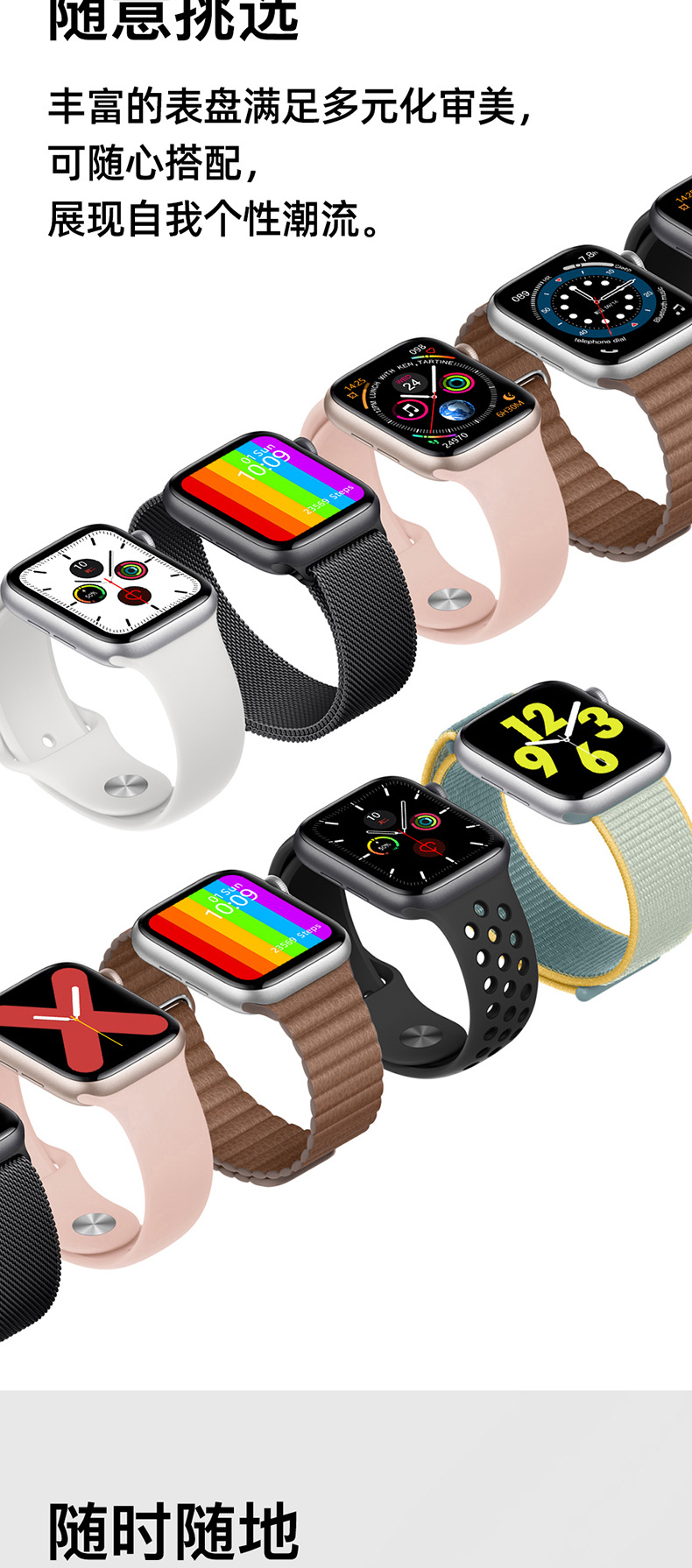 Montre sport - Ref 3439570 Image 9