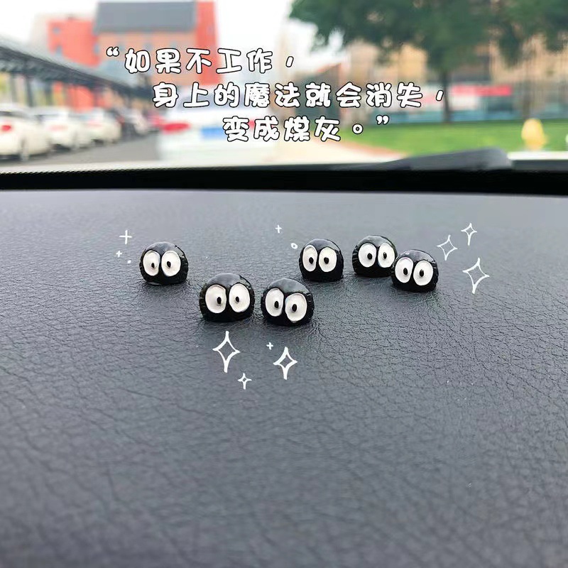 ก้อนเล็กๆ [ประมาณ1ซม.] กาวไร้รอย